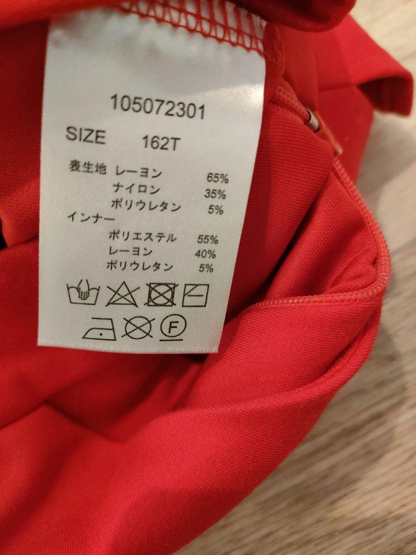 ACEANDRARE エースアンドレア
