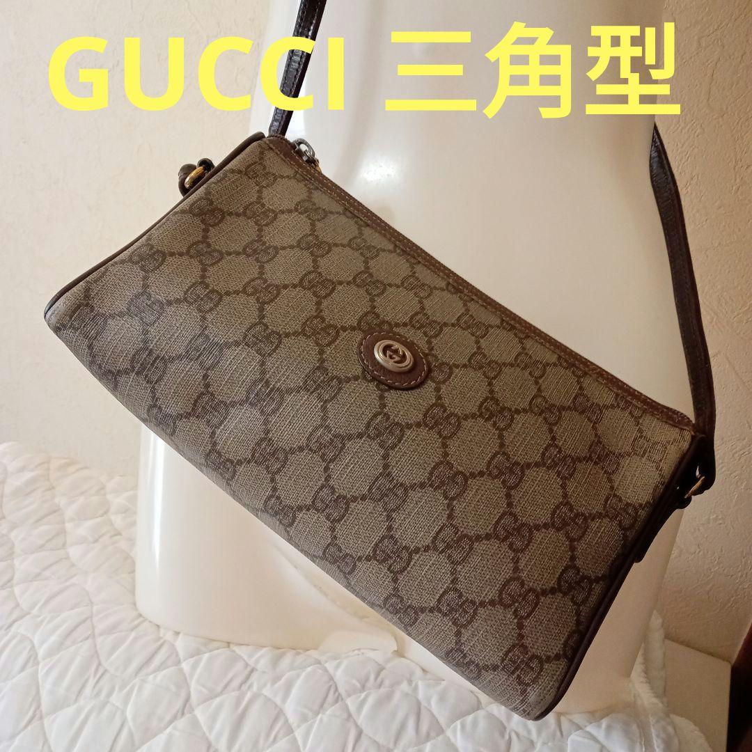 GUCCI グッチ　オールドグッチ　GGスプリームキャンパス