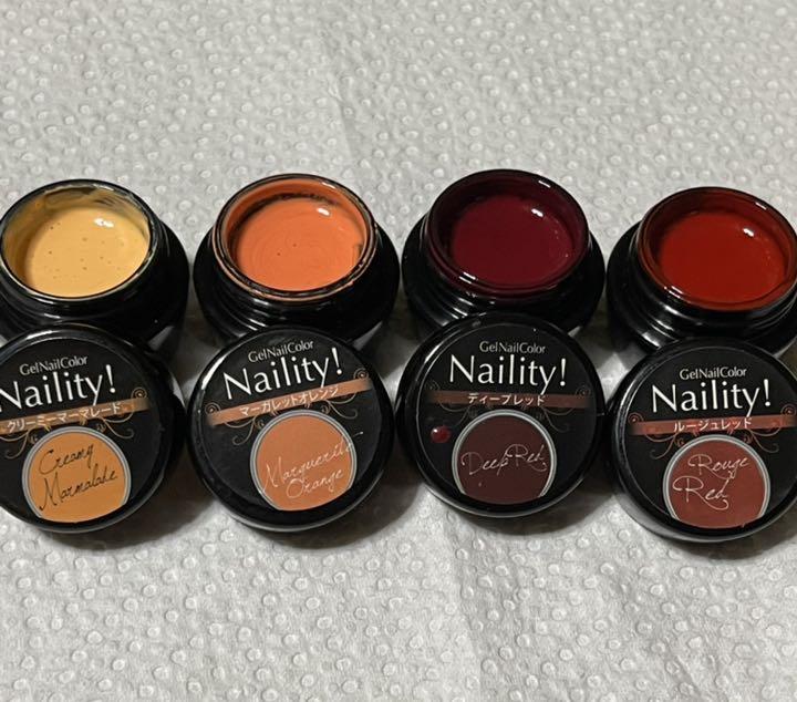 Naility! 20個 バラ売り可⭕️