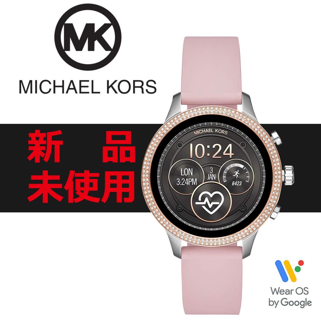 mkt5055