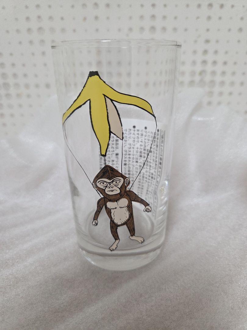 クロマニヨンズ　バナシュート　ヨシオ　グラス　コップ　新品