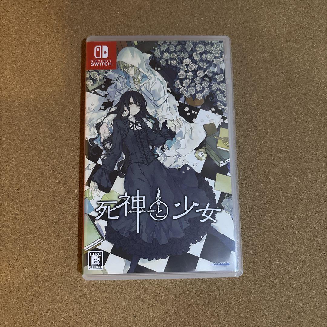 死神と少女 switch