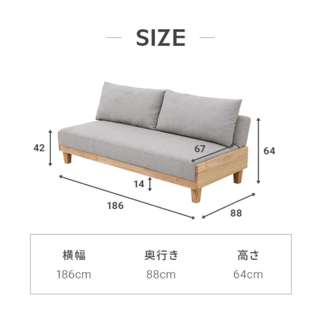 侑　最終お値下げ　モダンデコグレー ファブリックソファーベッド MODERN DECO ソファーベット ソファー 2人掛け リクライニング