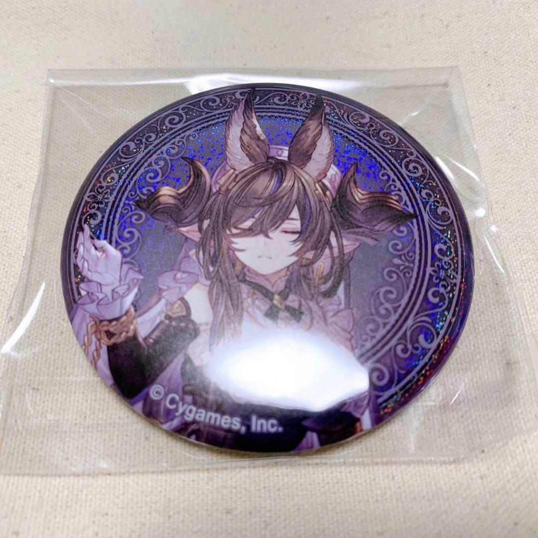 グラブル ガレヲン まとめ売り セット トランプ 編成アクリルチャーム 缶バッジ グランブルーファンタジー グラブル グリッター 缶バッジ