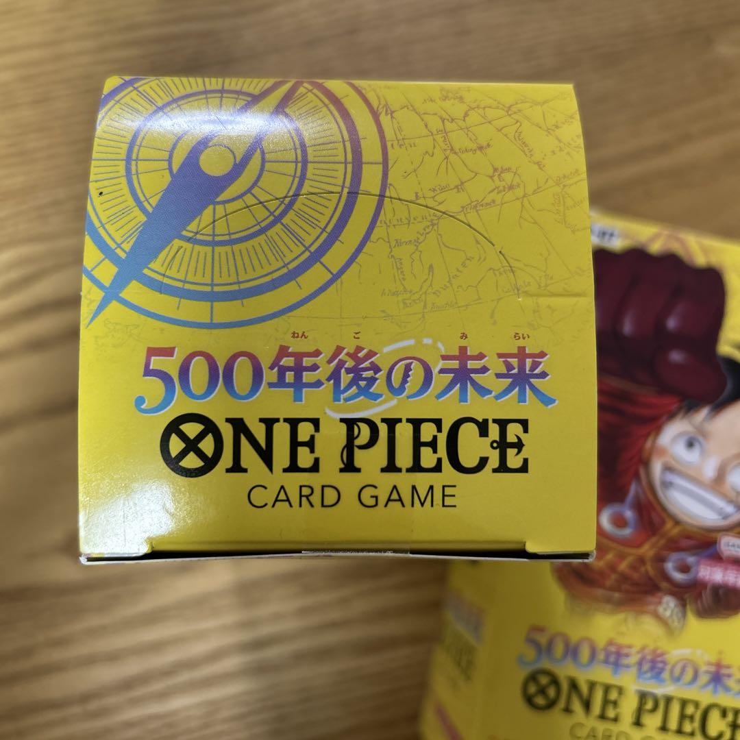 【新品未開封】ONE PIECE CARD 500年後の未来 2box