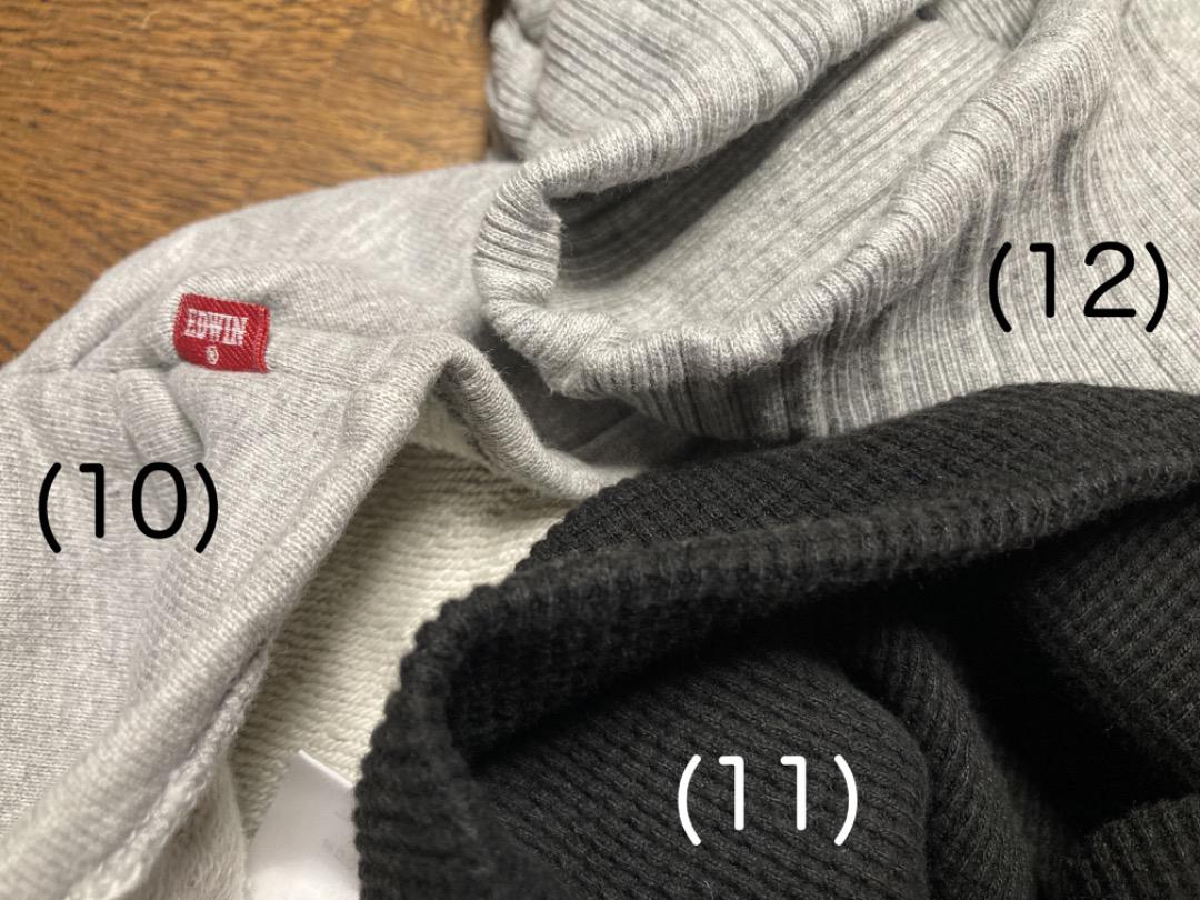 ニット帽 14点セット まとめ売り