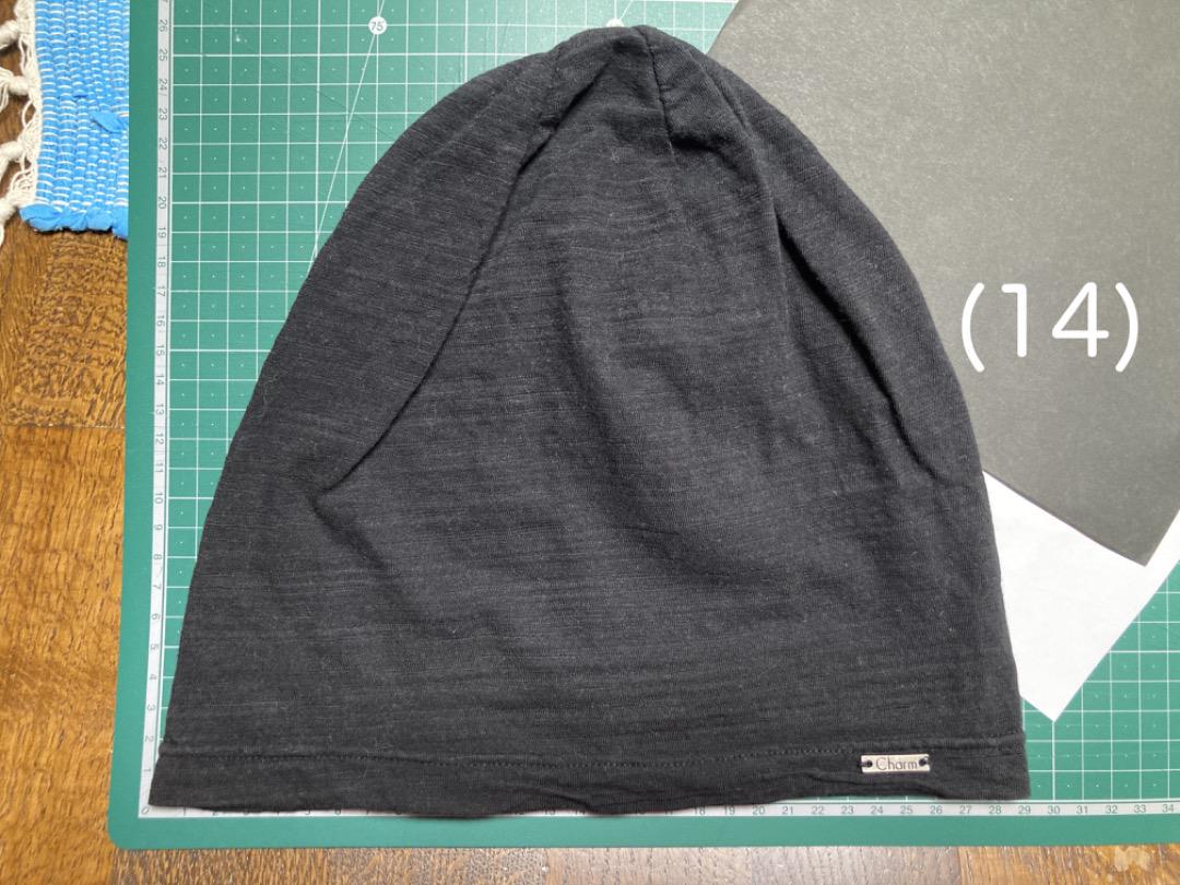 ニット帽 14点セット まとめ売り