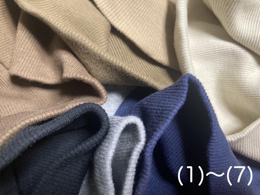 ニット帽 14点セット まとめ売り
