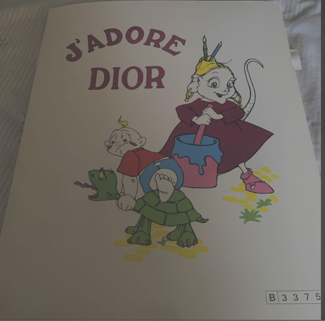 早勝ちDIOR SUMMER HOLIDAY 2002 J\"ADORE DIOR