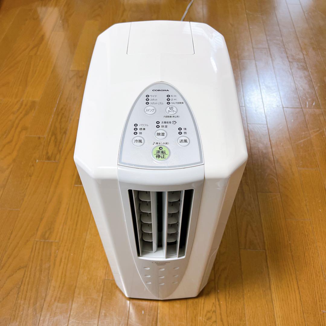 コロナ どこでもクーラー CDM-1423