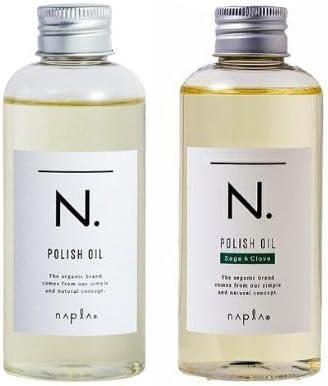 ナプラ N. ポリッシュ&SC セージ&クローブ ポリッシュオイル 150ml