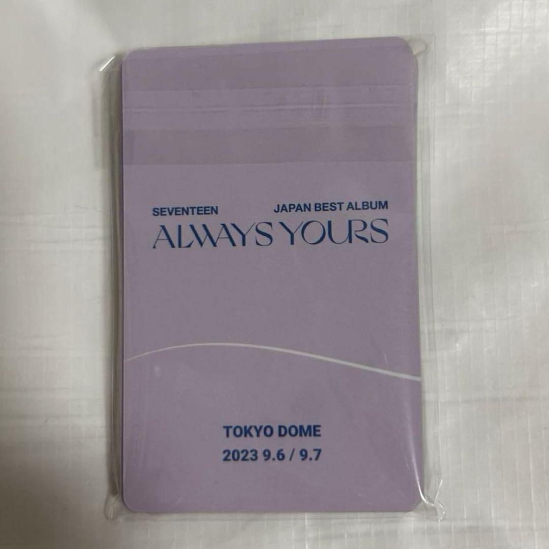 SEVENTEEN always yours 会場限定 東京 トレカ コンプ