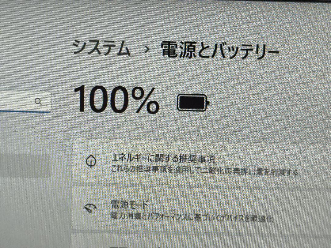 HP 15s-fq5042TU/i5 1235U +16G+Nvme512G