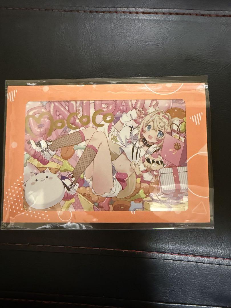 フワモコ　ポストカードセット