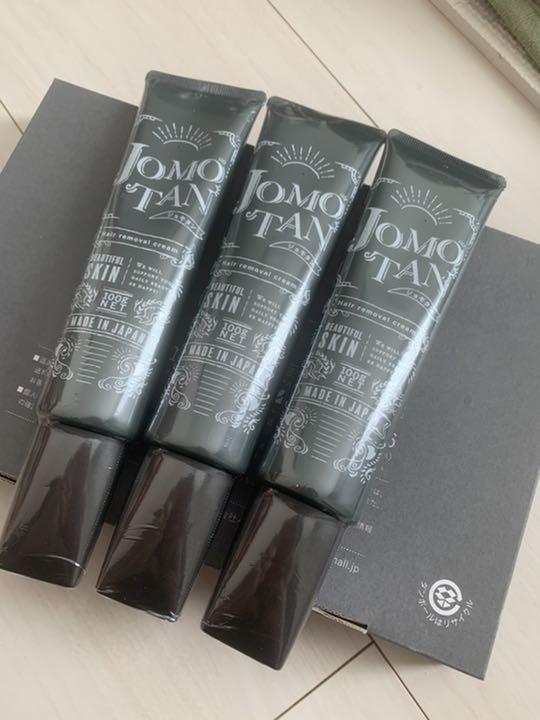 脱毛クリーム【ジョモタン】新品3本セット★YouTube、芸能人話題！