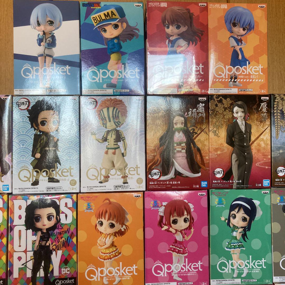 最新最全の コミック/アニメ-キューポスケット、その他 - umzumbe.gov.za 最新最全の コミック/アニメ-キューポスケット、その他 - umzumbe.gov.za