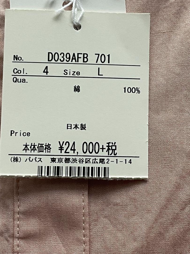 シャツ