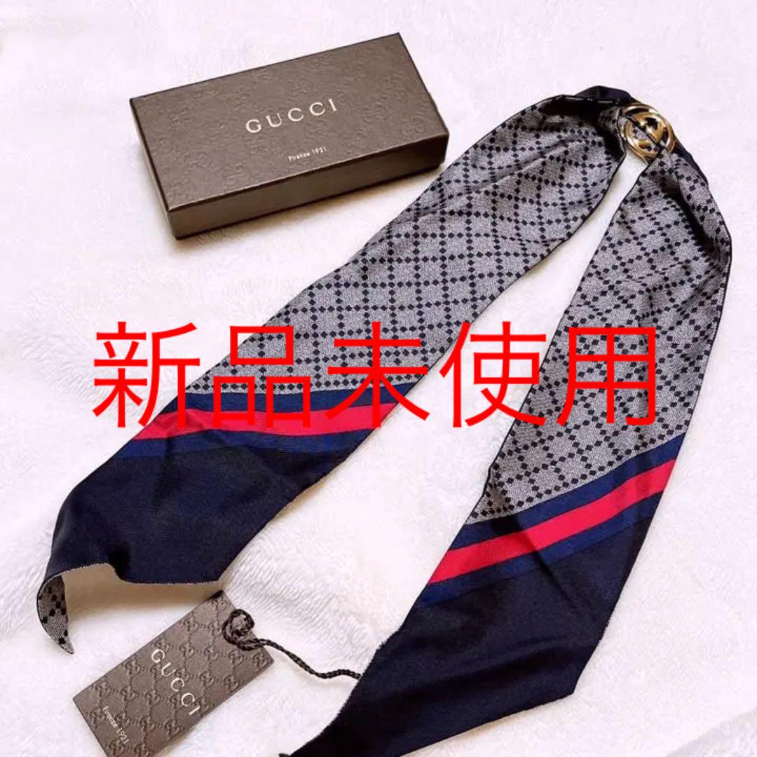 GUCCI グッチ スカーフリング付 ツイリー バンドー スカーフ