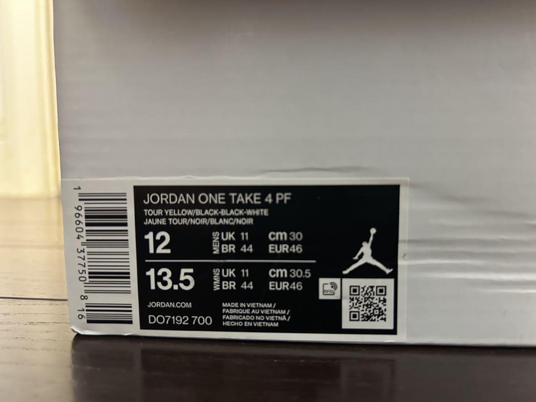JORDAN ONE TAKE4 PF 30cm　イエロー/ブラック