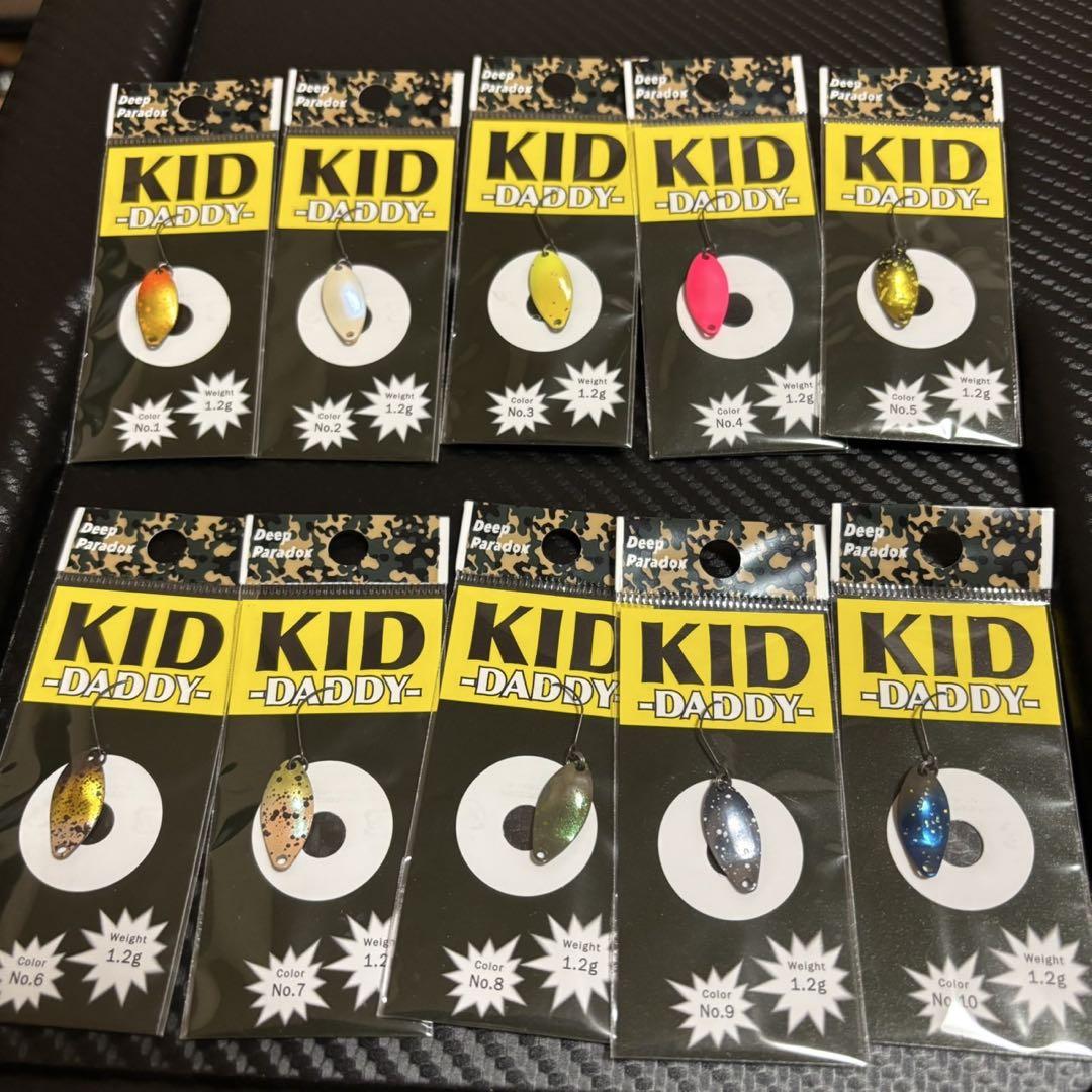 ディープパラドックス　KID ダディ