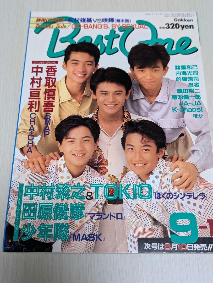 40冊