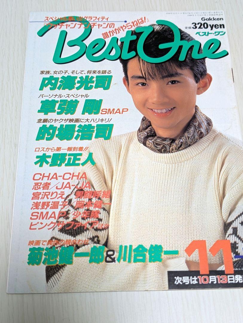40冊