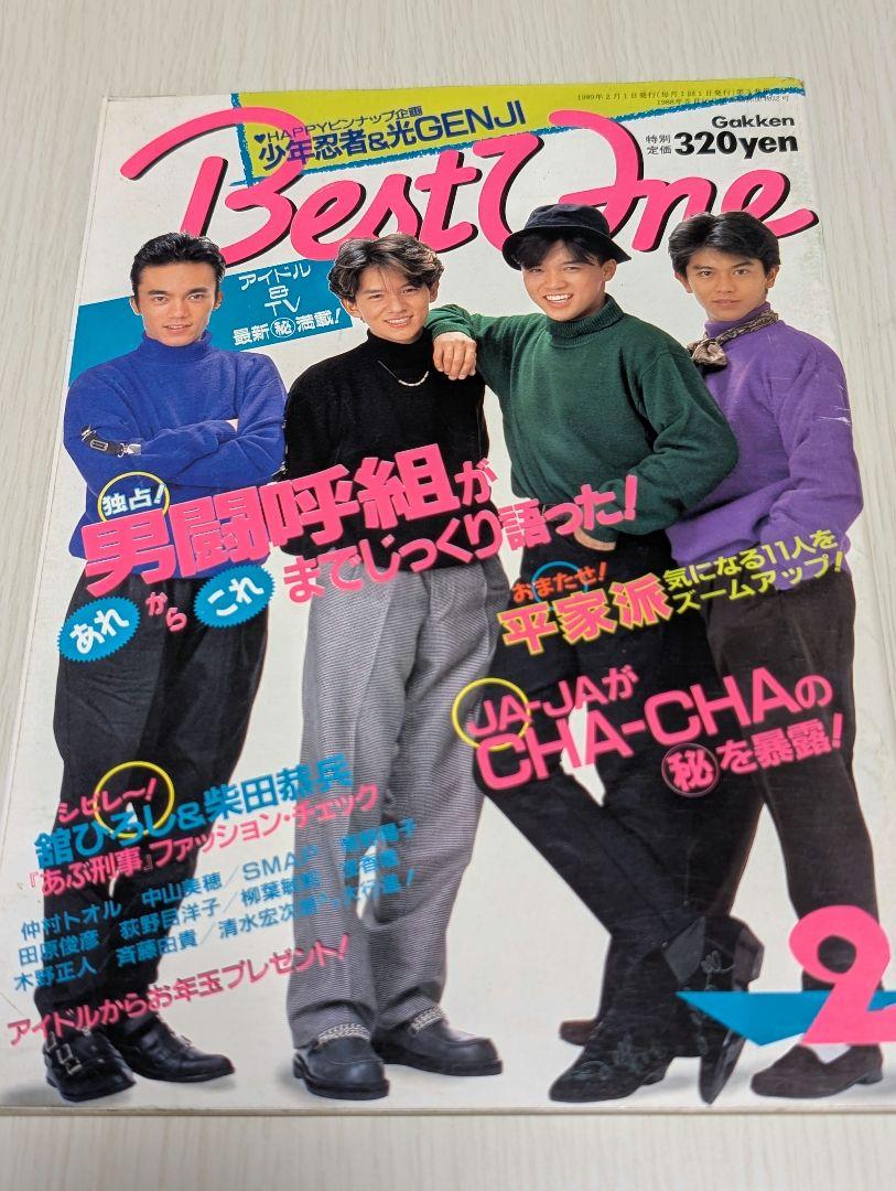 40冊