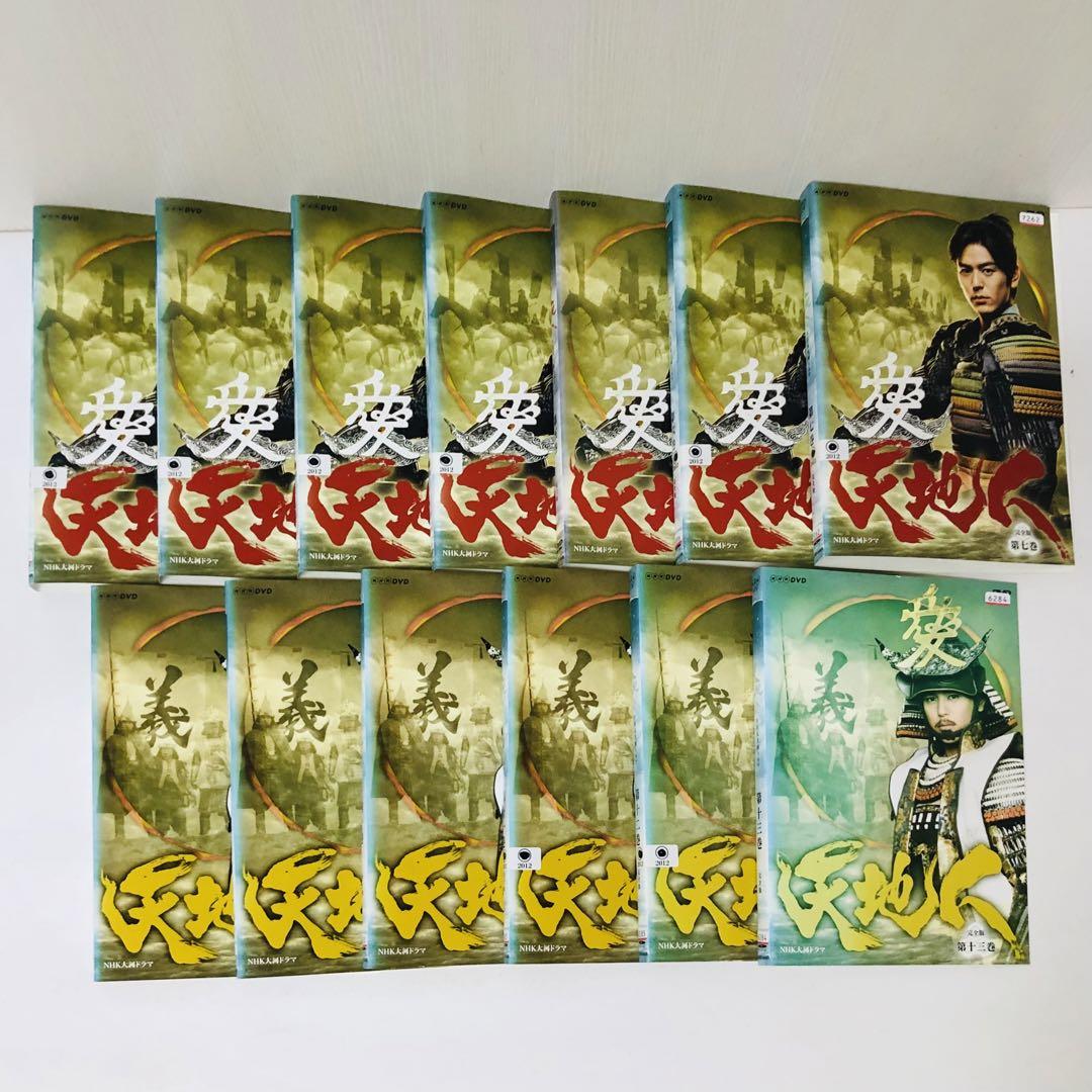 NHK大河ドラマ 天地人 完全版 DVD 全巻セット 全13巻 TVドラマ