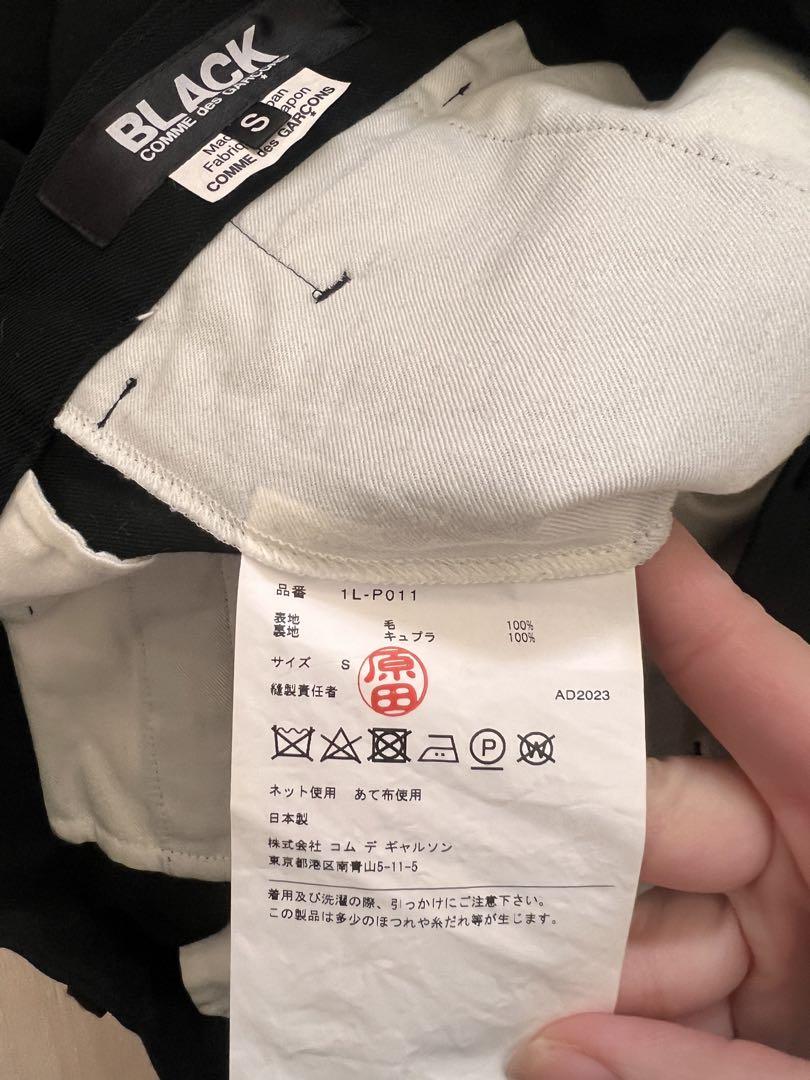 パンツ