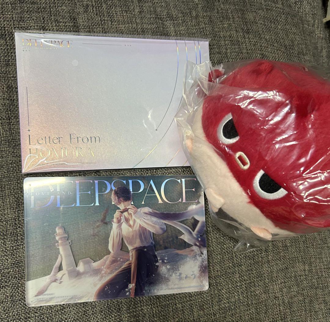 ホムラ　恋と深空VIP
