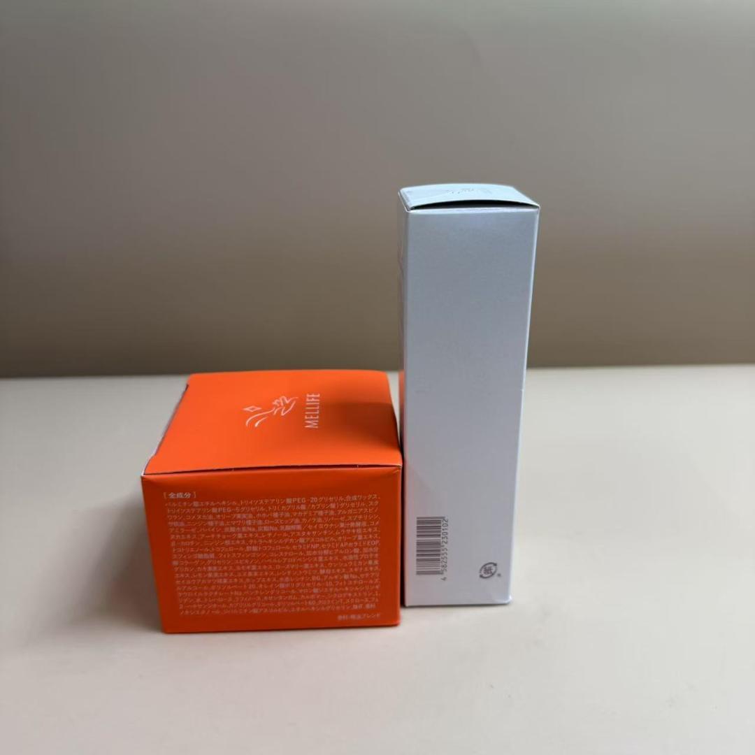 MELLIFE パームクレンズ ダーマクリア ブライトヴェールセラム セット Amazon | MELLIFE ブライトダーマ セット クレンジングバーム