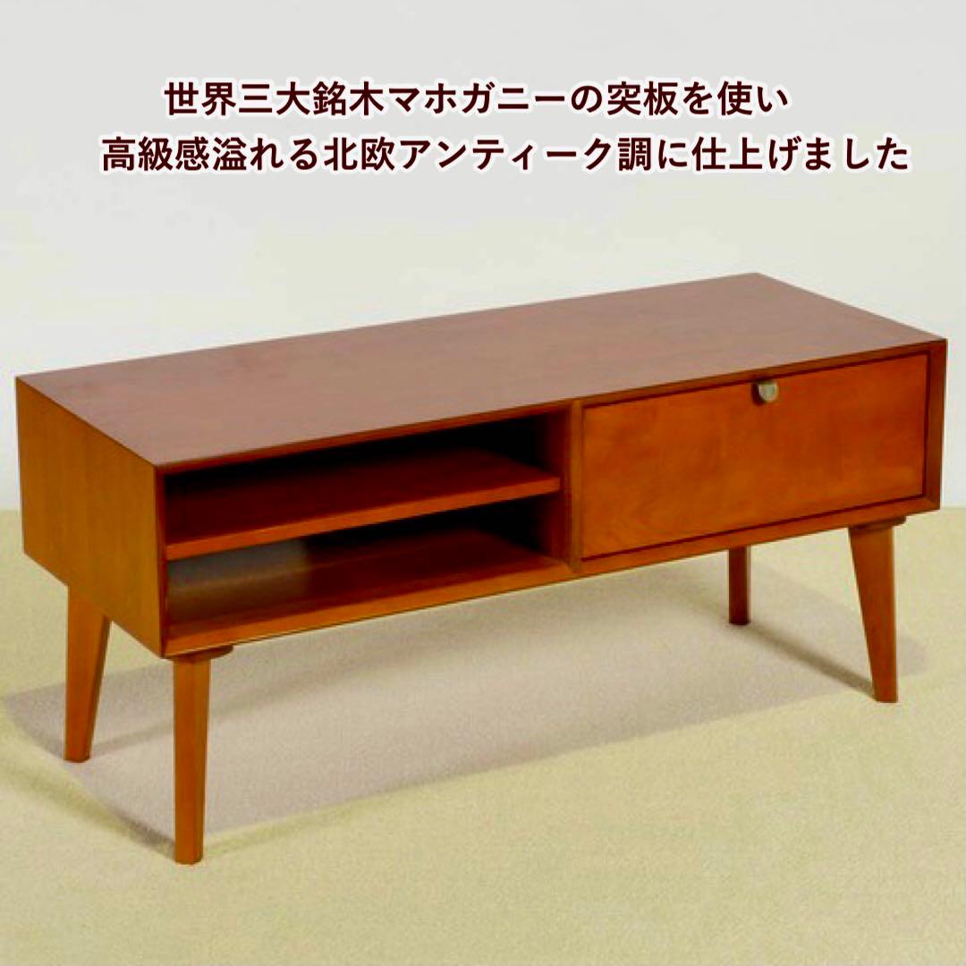 H 新品 AVボード S テレビ台 AVラック テレビラック テレビボード 棚