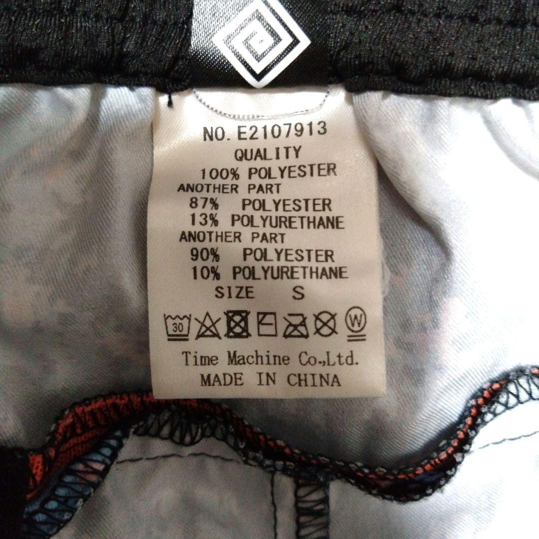 エルドレッソ　ショーツ　サックス