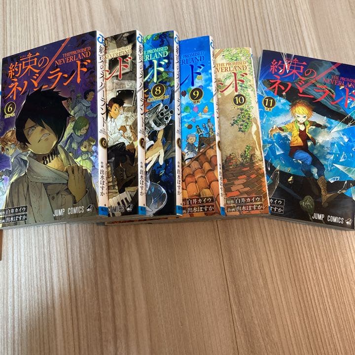 約束のネバーランド 6 11巻セット メルカリ