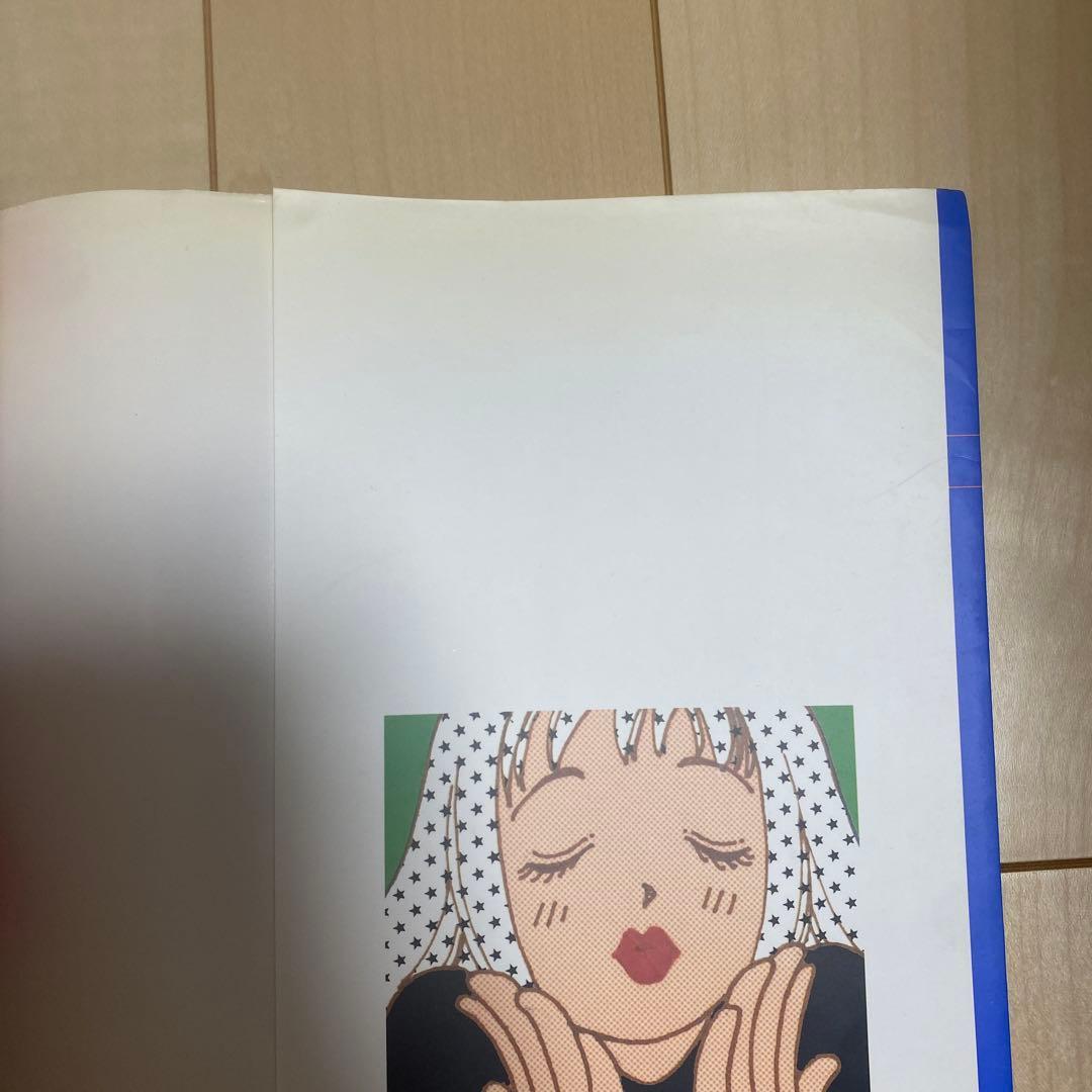 イタズラなKISS 多田かおるイラスト集傷や汚れあり