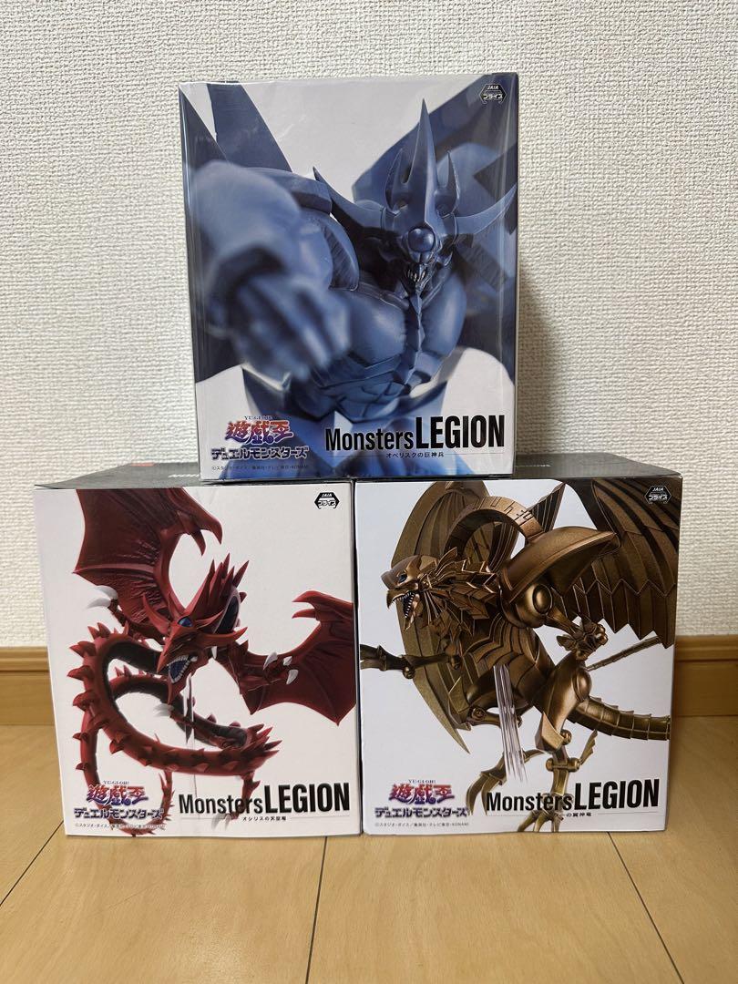 遊戯王オシリスの天空竜ラーの翼神竜オベリスクの巨神兵フィギュア3体セット