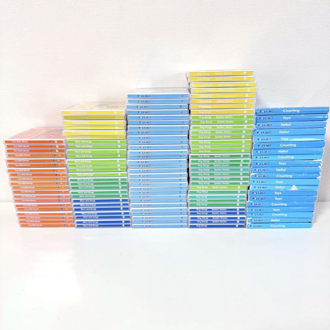 DWE ディズニー英語システム DVD CD ジャンク ジャンク品】最新版 DWE シングアロングCD等 ディズニー英語