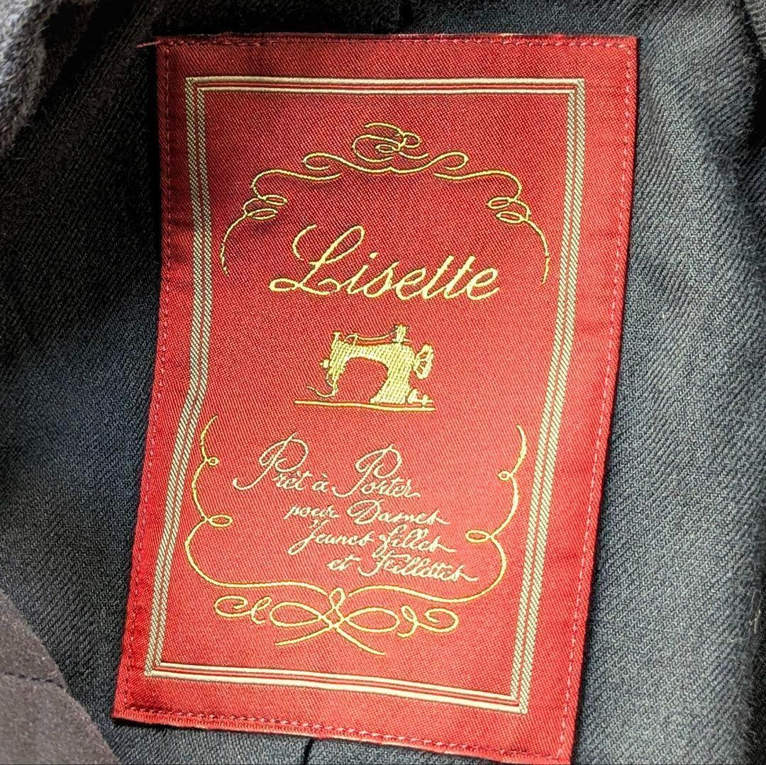 美品✨リゼッタ Lisette 中綿ライナー付ウールコート アルパカファー