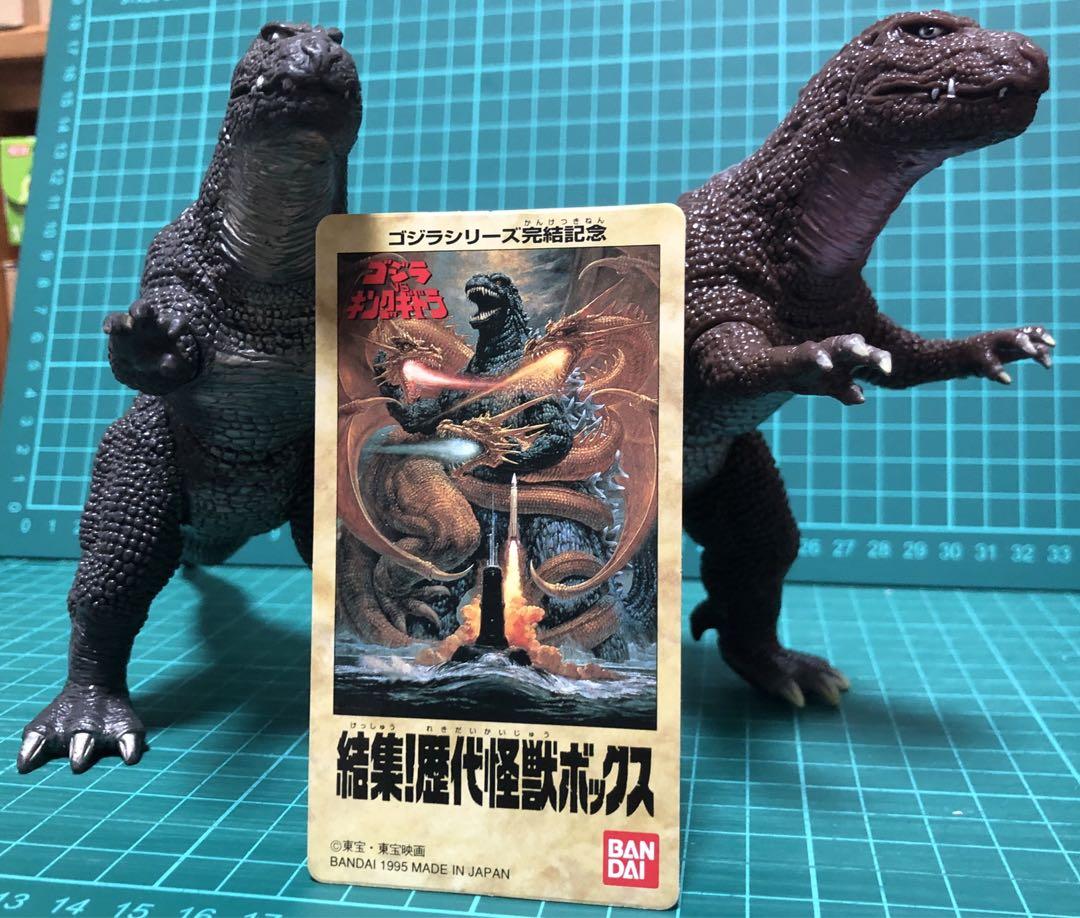 【特別セール品】 ゴジラザウルス2体セットバンダイJAPAN 歴代怪獣ボックス版 タグ付き 特撮