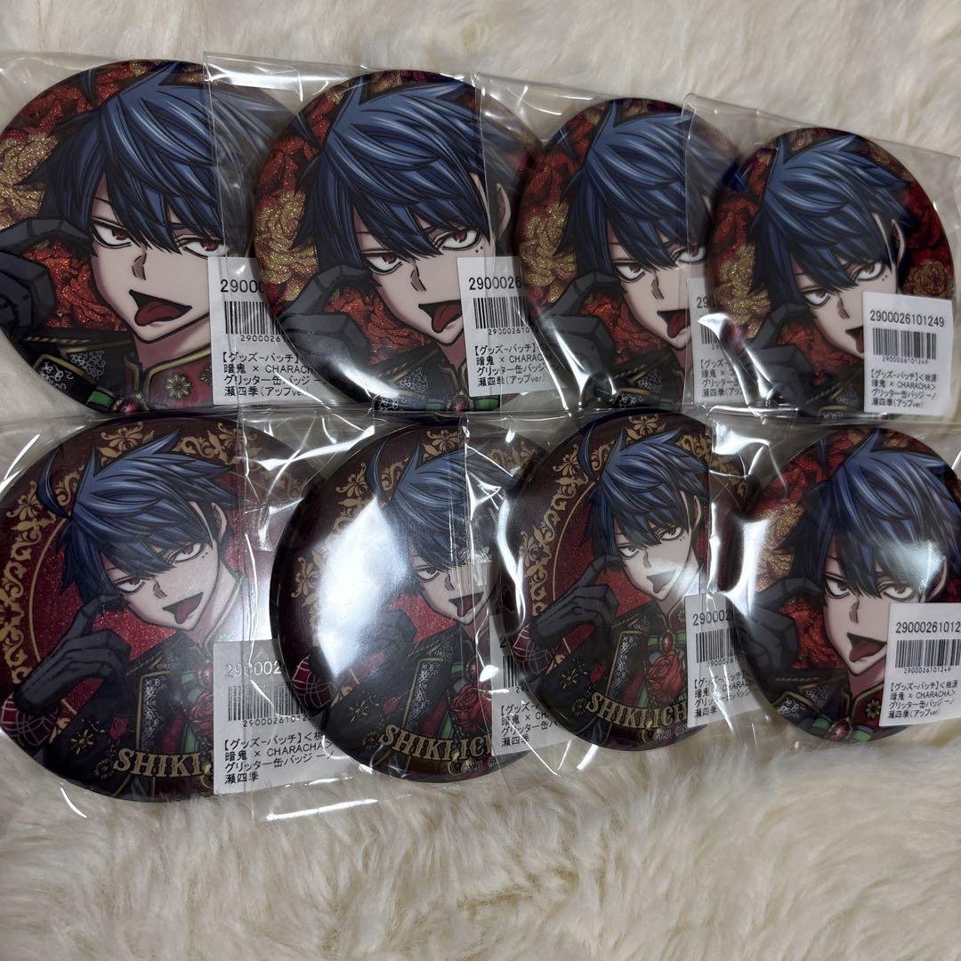 桃源暗鬼 一ノ瀬四季 缶バッジ FavoteriA ファボテリア グリッター
