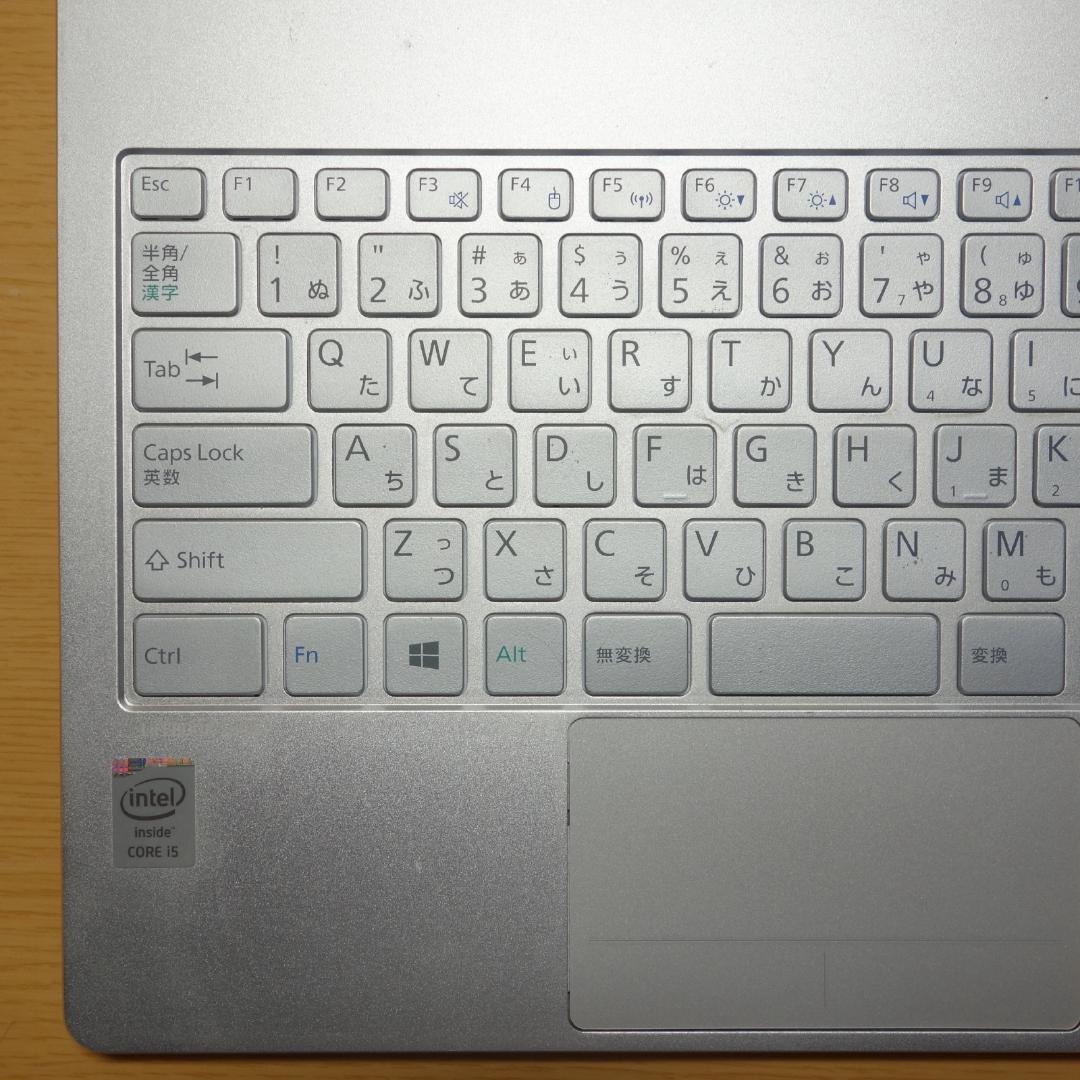 富士通 - LIFEBOOK SH90◆i5-4200U/SSD 128/8G◆タッチパネル LIFEBOOK SH90◇i5-4200U/SSD 128/8G◇タッチパネル