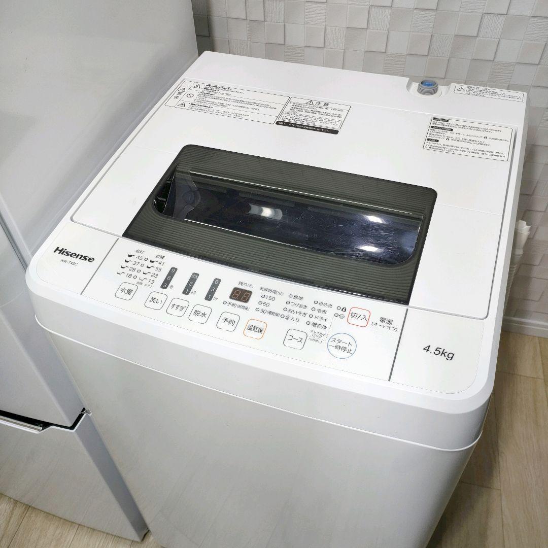 Giro T.様専用 2022セール 52.0%OFF lynnfieldmobil.com