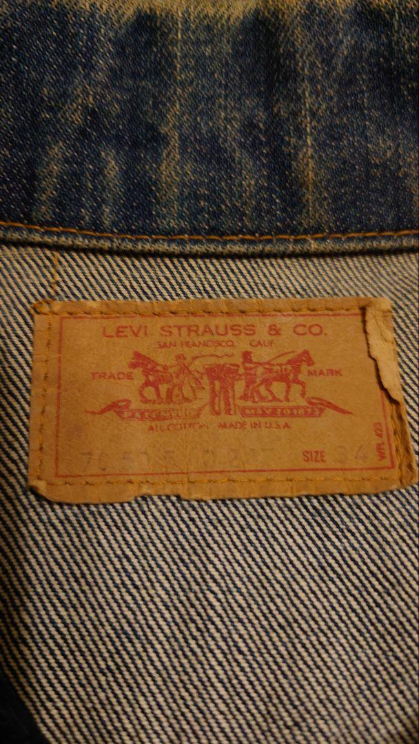 ジャケット・アウター 70's Levi's Denimm Jacket 70505/ 34inch