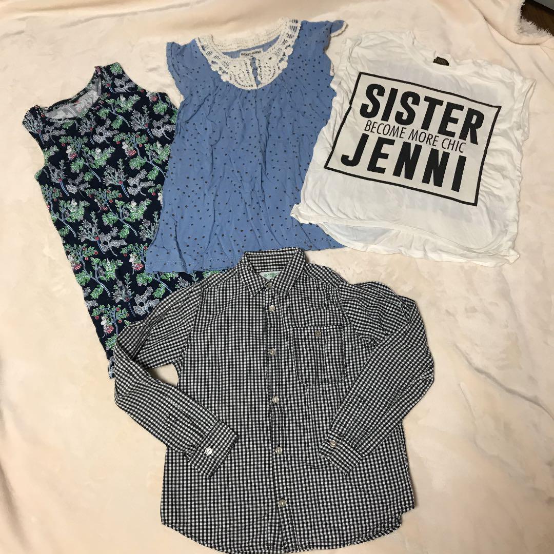 最安値 トップス Tシャツ カットソー ユニクロ ジェニィ マーキーズ 女の子 女の子服 4枚組 子供服 140センチ Www Nexgenmedical Com 最安値 トップス Tシャツ カットソー ユニクロ ジェニィ マーキーズ 女の子 女の子服 4枚組 子供服 140センチ Www Nexgenmedical Com