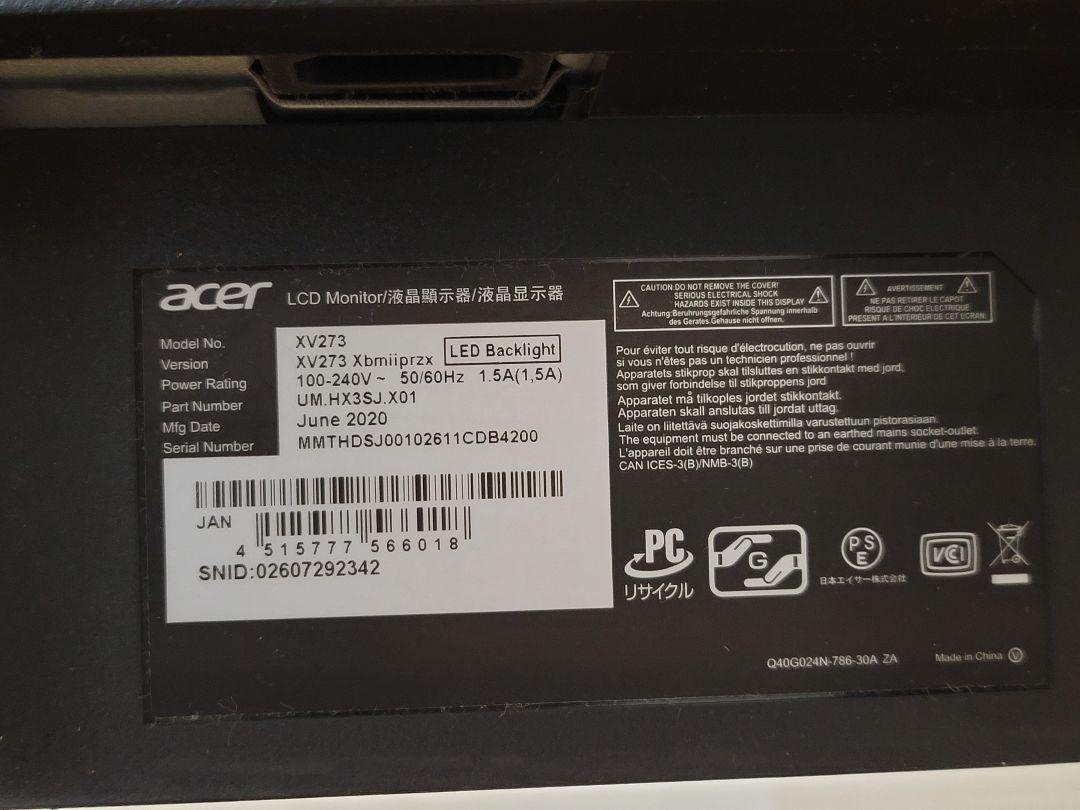 美品　Acer Nitro XV273 27インチ　240Hzゲーミングモニター