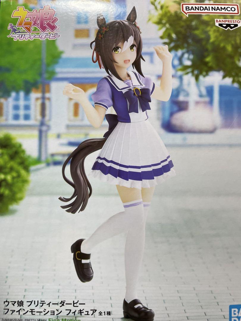 ウマ娘 プリティーダービー フィギュア 6体セット - メルカリ