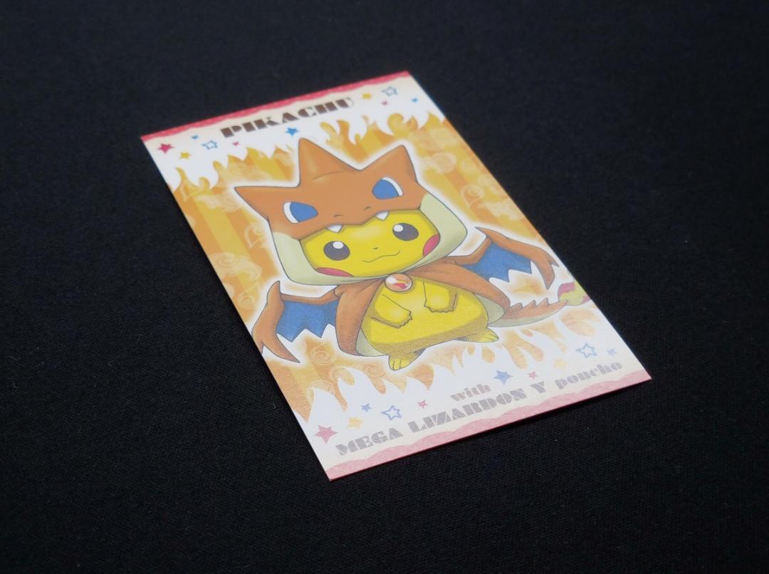 ポンチョ姿 ピカチュウ名刺 カード メガリザードン Y 第1弾 ピカチュウ 名刺カード メガリザードンYのポンチョ 強カワ 第一弾
