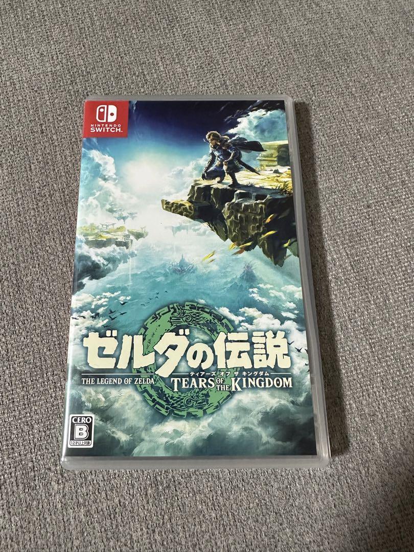 ゼルダの伝説 ティアーズ オブ ザ キングダム』デザインの