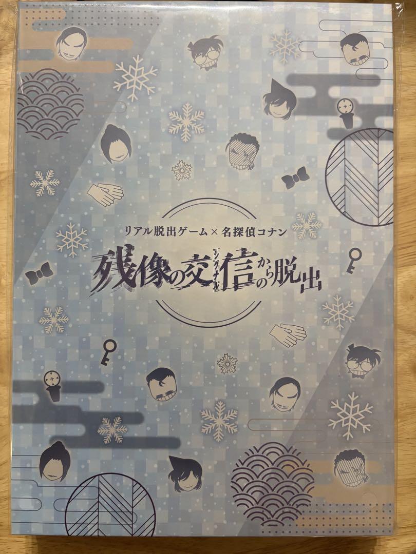 名探偵コナン 脱出ゲーム メモリアル缶バッジセット 諸伏高明 大和敢助 上原由衣 名探偵コナン 脱出ゲーム 特典 メモリアル缶バッジ 諸伏高明