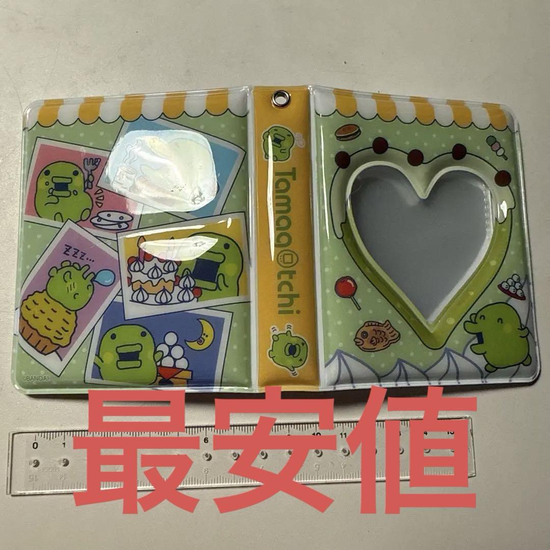 くちぱっち アクリルキーホルダー - メルカリ